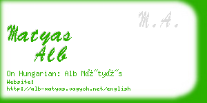 matyas alb business card